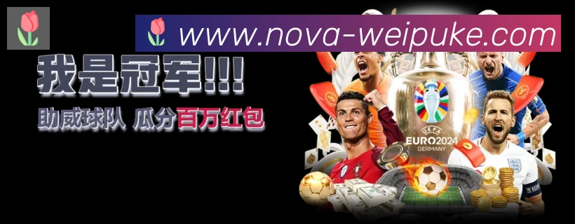 App 展示图