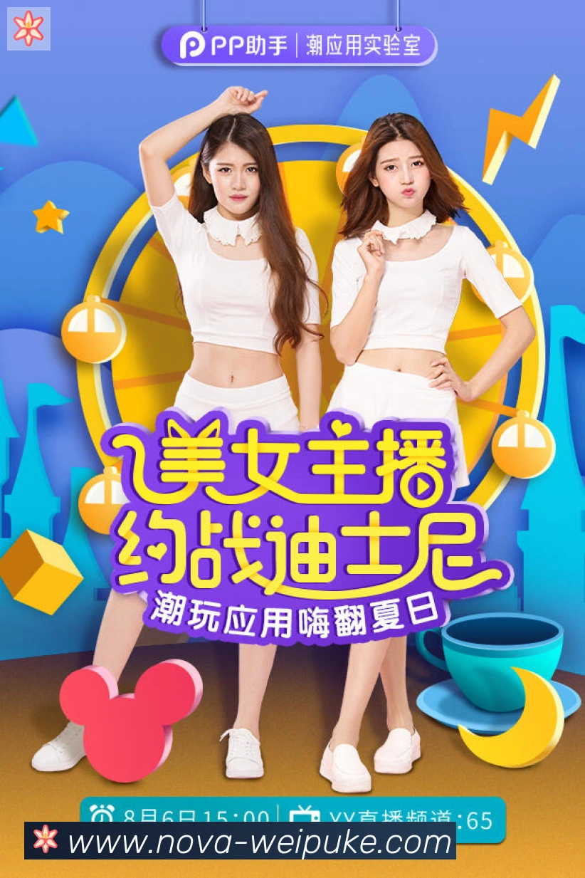 奖项图2